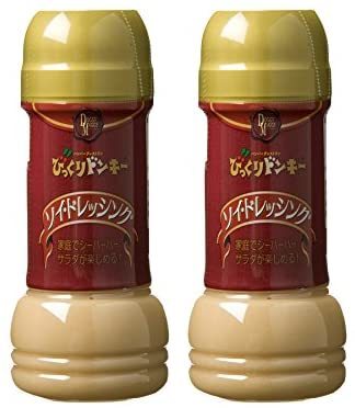 びっくりドンキー ソイドレッシング 200ml 2本セット