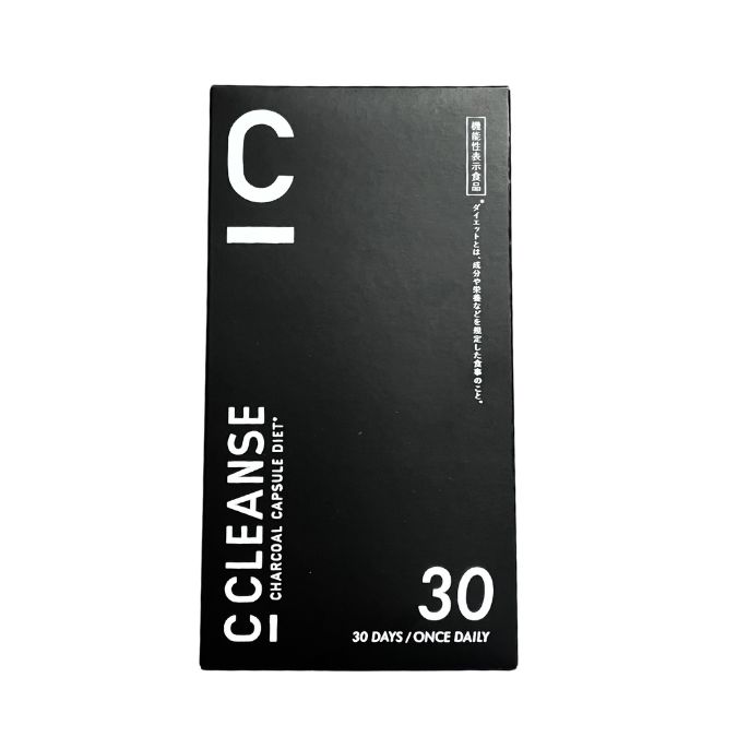 シークレンズ 30粒 C CLEANSE チャコール ダイエット カプセル 炭 サプリ ダイエット ブラックジンジャー 機能性表示食品 CCLEANSE