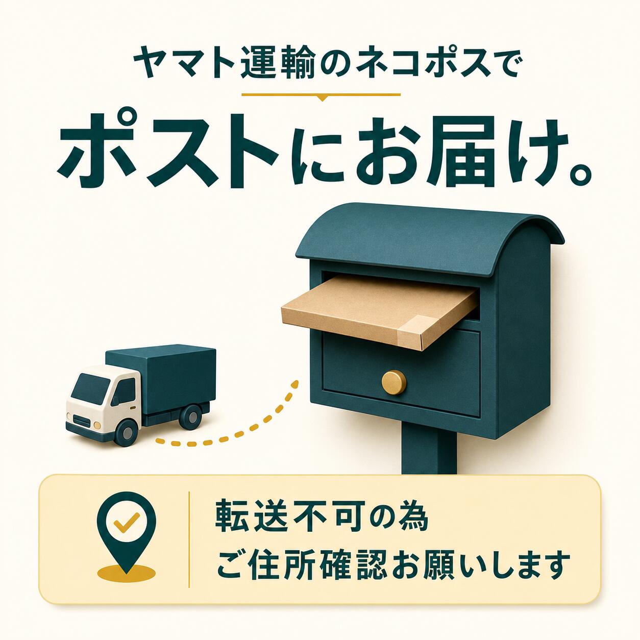 ノビエース 150g 2個セット NOBIACE 成長 栄養機能食品 ドリンクサプリ 子供の成長 身長 ココア味 体づくり (シェイカー無し) shop-f-osaka-10001093 shop F サンプル画像2
