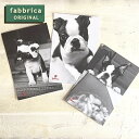 fabbricaオリジナル*ボストンテリア ポストカード3柄3枚セット