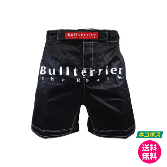 ブルテリア ブラジリアン柔術 ファイトショーツ バトルパンツ 格闘技