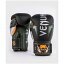 VENUM ヴェナム Elite ボクシンググローブ - ブラック/シルバー/カーキ ベナム VENUM-1392-604 格闘技 キックボクシング 総合
