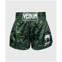 VENUM ヴェナム Classic ムエタイショーツ - フォレストカモ ベナム VENUM-03813-500 格闘技 キックボクシング