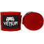 VENUM ヴェナム KONTACT ボクシング ハンドラップ - 4.5M - レッド バンテージ 赤 ベナム VENUM-04756-003 格闘技 キックボクシング 総合