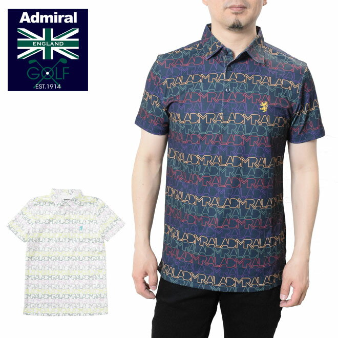 アドミラルゴルフ ポロシャツ ネオンアート半袖シャツ ADMIRAL GOLF ADMA238 メンズ 吸水速乾 UVカット 遮熱