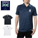 アドミラルゴルフ モノグラムプリント ポロシャツ 半袖 ADMIRAL GOLF ADMA315 メンズ ランパント 吸水速乾 フィールドセンサースクエアメッシ...
