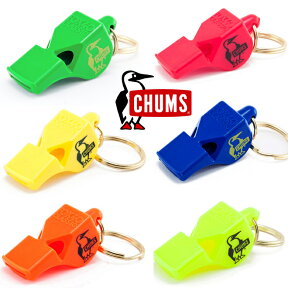 チャムス Fox40 ホイッスル クラシック CHUMS CH61-0023 Fox40 Whistle Classic 笛 アウトドア スポーツ ポイント消化 災害時 防災 遭難時にも