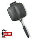 チャムス ホットサンドウィッチクッカー CHUMS CH62-1180 Doble Hot Sandwich Cooker サンドイッチ アウトドア ホットサンドメーカー 2分割