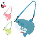 チャムス ショルダーバッグ サンフィッシュショルダーポーチ CHUMS CH60-3715 アウトドア キャンプ Sunfish Shoulder Pouch マンボー 子供 プレゼント ショルダーバッグ ミニポーチ キッズ