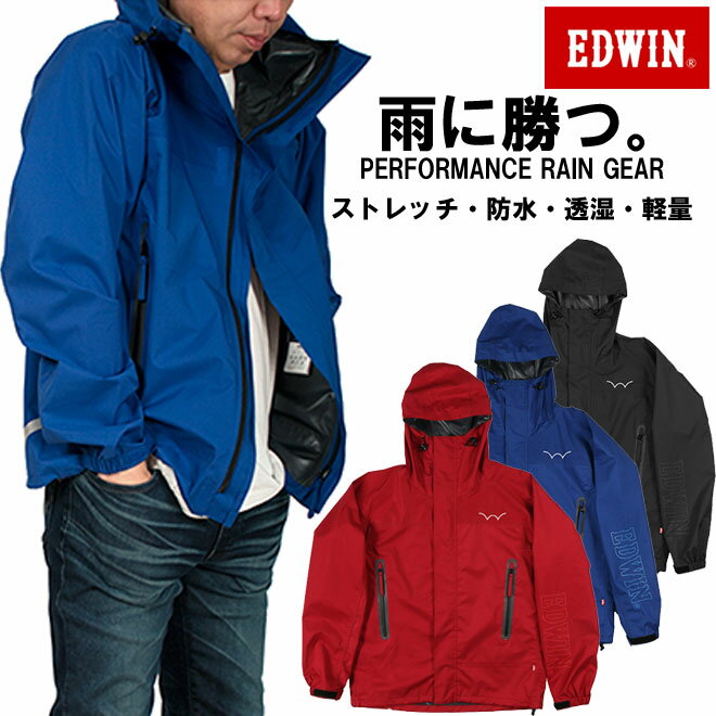 EDWIN ɥ ٥ꥪ쥤󥸥㥱å ɥ EW-600  ȥåɿ塦Ʃ  եå ե ̳ ̶ Х å 쥤󥳡 籩 å ֥ ǥ˥ ȥɥ ȥå