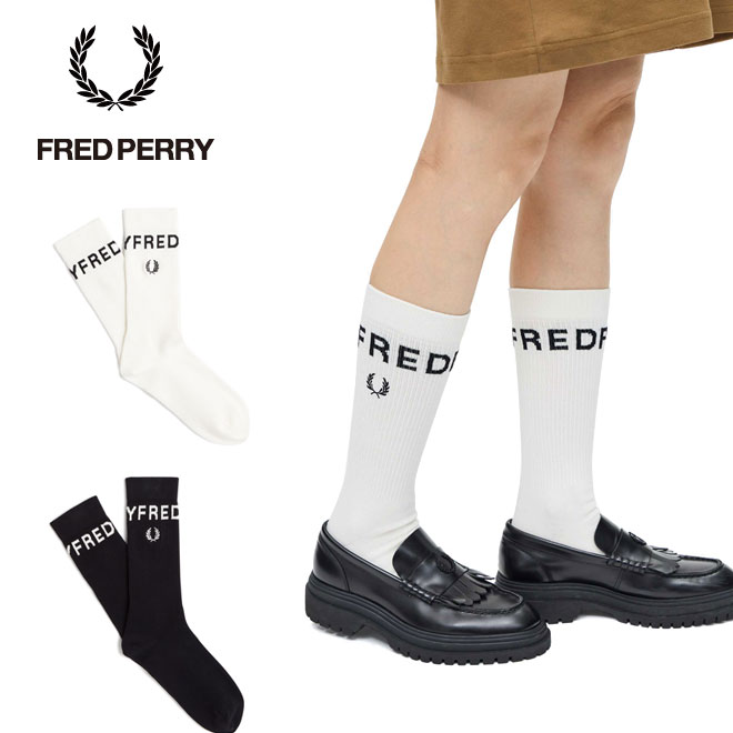 フレッドペリー 靴下 メンズ フレッドペリー 靴下 ブランドロゴ入り ソックス FRED PERRY C6146 メンズ レディース ユニセックス スノーホワイト ブラック Bold Tipped Socks