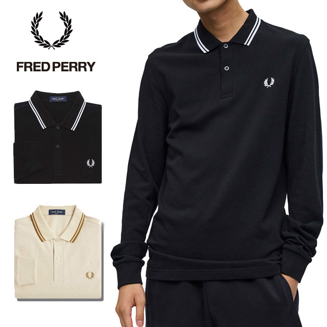 フレッドペリー フレッドペリー 長袖 ティップライン入りポロシャツ 鹿の子 カノコ FRED PERRY M3636 メンズ レディース ユニセックス The Fred Perry Shirt スポーツスタイル ワンポイント 刺繍 シンプル ブラック オートミール きれい目 黒