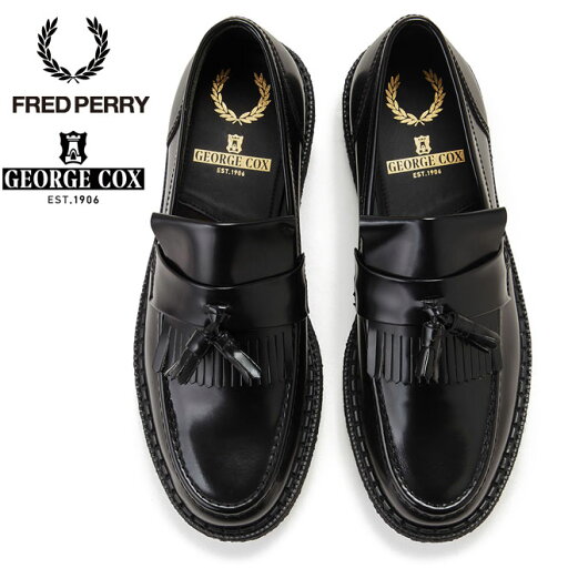フレッドペリー タッセル レザーローファー ジョージコックス コラボ ブーツ FRED PERRY SB8355 George Cox Tassel Loafer Leather ラバーソール フレッドペリー タッセル レザーローファー ジョージコックス コラボ ブーツ FRED PERRY SB8355 George Cox Tassel Loafer Leather ラバーソール