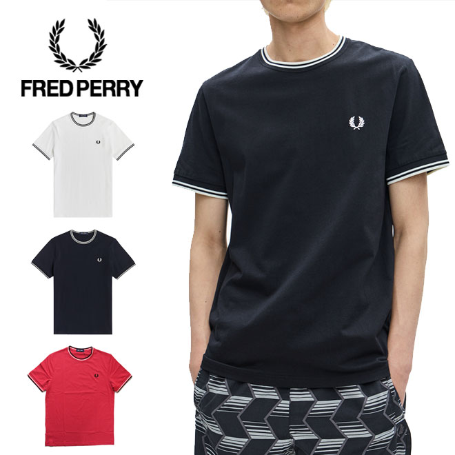 フレッドペリー Tシャツ メンズ フレッドペリー ツインティップドTシャツ 半袖 ワンポイント FRED PERRY M1588 メンズ レディース ユニセックス Twin Tipped T-Shirt スポーツスタイル クルーネック 刺繍 シンプル ライン入り