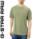 ジースター ロウ ロンク ワンポイント刺繍 ルーズTシャツ 半袖 G-STAR RAW D08212-9685 メンズ LONQ LOOSE RT S/S T-Shirt メンズ カーキ