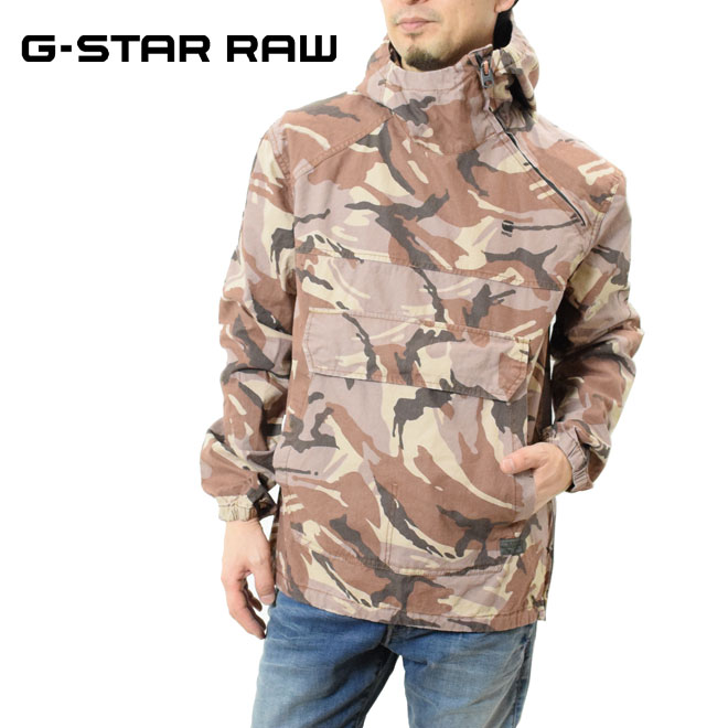 ジースターロゥ アウター メンズ ジースター ロウ アノラック パーカー 迷彩 カモフラージュ G-STAR RAW D16201-C149 メンズ ミリタリー ブラウン系