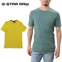 ジースター ロウ Tシャツ クルーネックスリム 半袖G-STAR RAW D17135-336 メンズ Text GR Slim T-Shirt シンプル ロゴ グリーン イエロー系