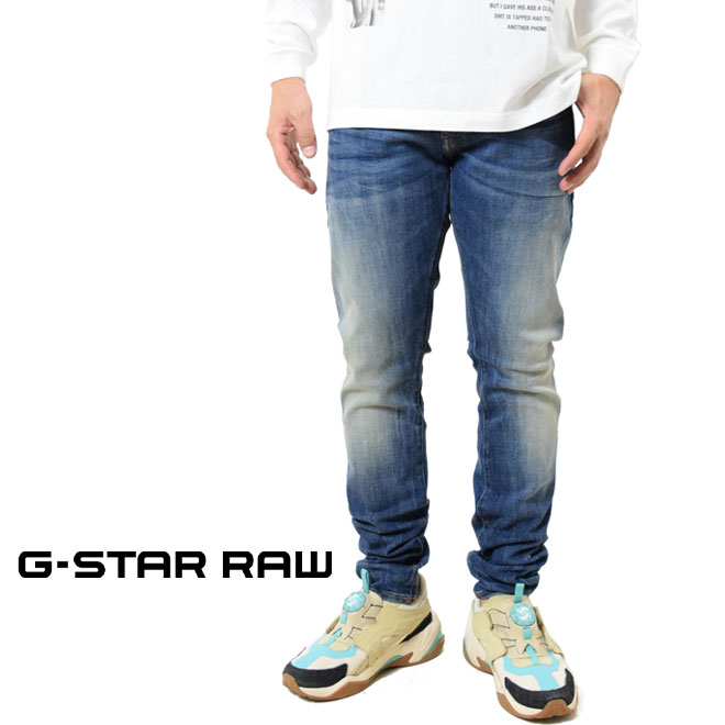 ジースター ロウ スキニージーンズ REVEND デニム G-STAR RAW メンズ D17829-C051-B817