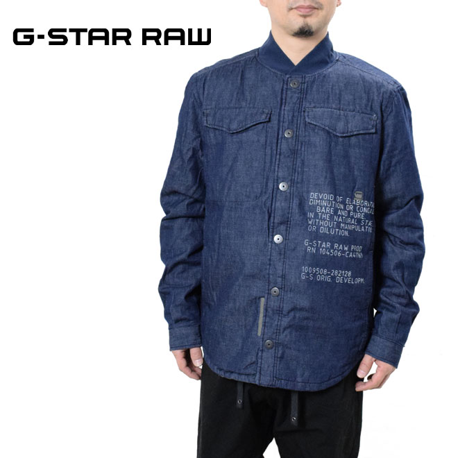 ジースター ロウ デニムキルティングジャケット G-STAR RAW D20966-D013-082 メンズ ボタン アウター BOMBER COLLAR OVERSHIRT