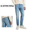 ジースター ロウ D-Staq 5ポケット スリムジーンズ デニム G-STAR RAW メンズ D06761-8968-8436 D-STAQ 5-POCKET SLIM JEANS Dスタック 淡色