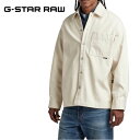 ジースター ロウ ボックスフィットシャツ ジャケット G-STAR RAW メンズ D23007-D300-159 BOXY FIT SHIRT 生成 ホワイト系 ベージュ系