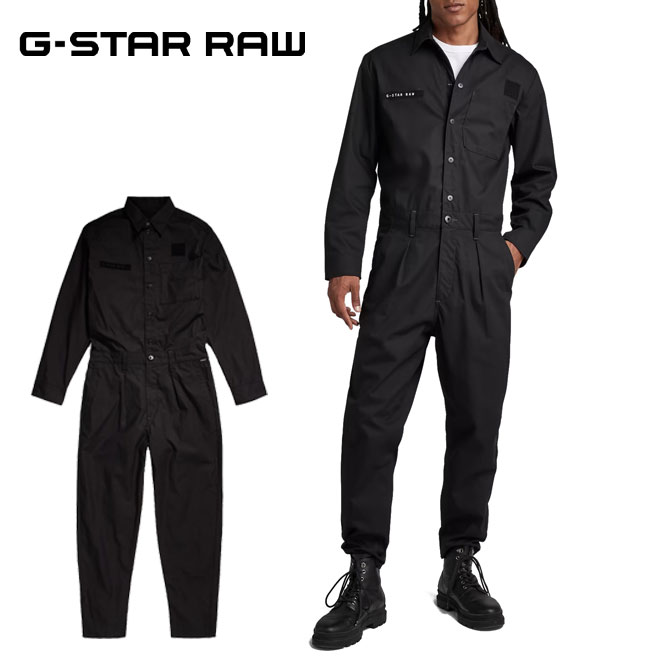 ジースター ロウ つなぎ オールインワン ツナギ G-STAR RAW D22874-D387-6484 メンズ 長袖 シンプル 黒 ブラック COMPACT ...