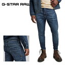 ジースター ロウ D-Staq 3Dスリム ジーンズ デニムパンツ G-STAR RAW メンズ D05385-C051-G122 D-STAQ 3D SLIM JEANS 中濃色(4)