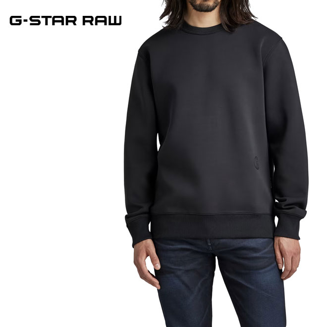 ジースター ロウ スキューバスウェットシャツ 長袖 G-STAR RAW メンズ D22328-D175-D301 トレーナー ブラック 黒 シンプル 大人 SCUBA SWEATER