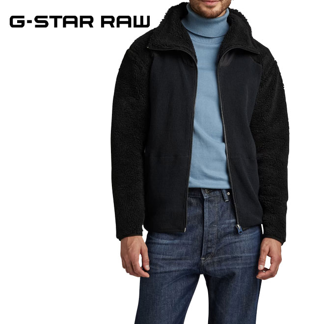 ジースター ロウ ジップアップフリースニット 長袖 G-STAR RAW メンズ D22526-C560-6484 ボア生地 羽織り ブラック 黒 DAST SHEARLING ZIP THRU KNIT