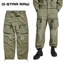 ジースター ロウ カーゴパンツ ミリタリーパンツ G-STAR RAW メンズ D24556-D491-G375 MULTI POCKET CARGO RELAXED JEANS