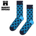 ハッピーソックス 靴下 ドット柄 ソックス Happy Socks 10231092 P000075 メンズ レディース ユニセックス ドット 水玉 ブルー