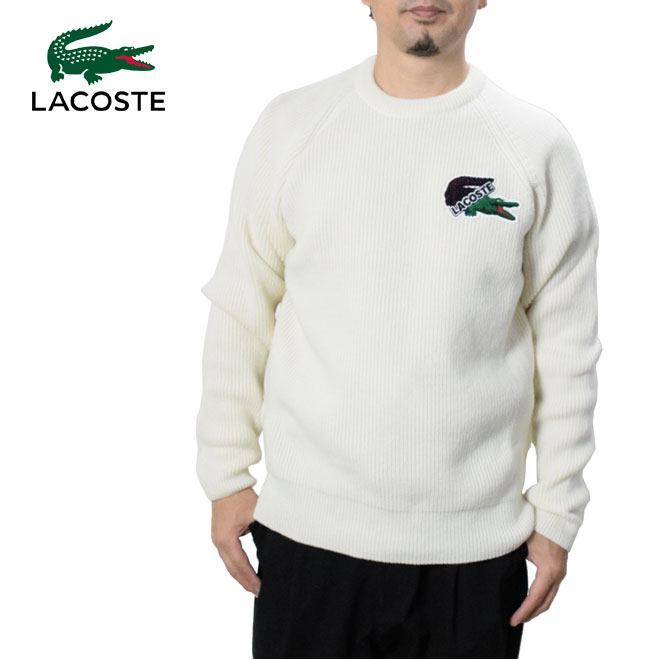 ラコステ ラコステ メイドインフランスクルーネックセーター LACOSTE AH0734-10 メンズ ワニ シンプル テニス ゴルフ ホワイト系 カレッジセーター ライン入り