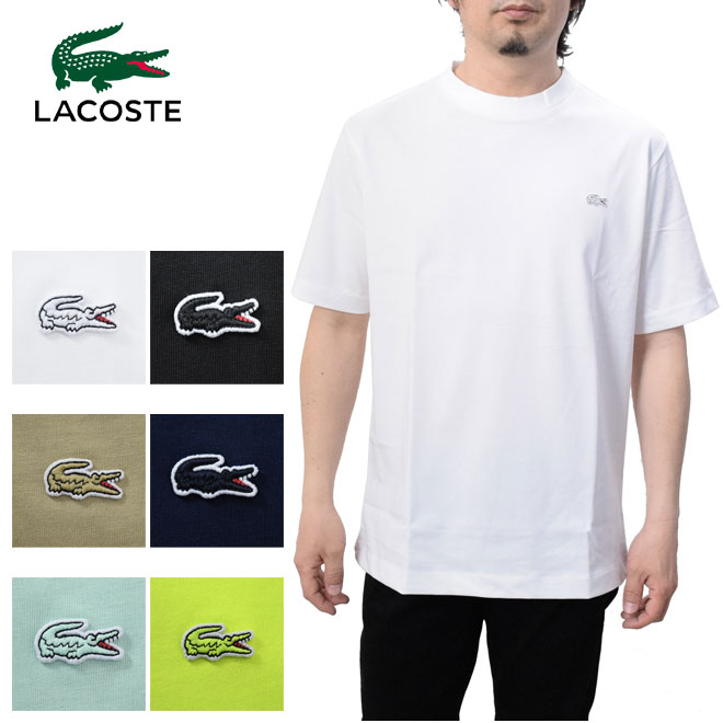 ラコステ アウトラインクロッククルーネック Tシャツ 半袖 LACOSTE TH5830-99 ワンポイント シンプル メンズ ワニ