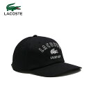 ラコステ 帽子 刺繍入り6方キャップ LACOSTE RK3502J-99 ブラック 011 黒 メンズ レディース ワンポイント ワニ スポーツ ゴルフ
