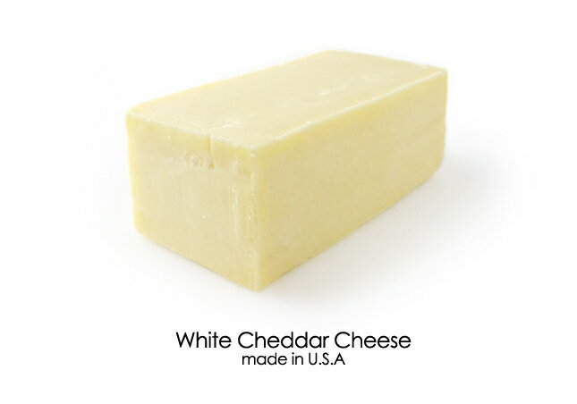 ホワイト・チェダーUSA　1kg（不定貫）【セミハードタイプチーズ/アメリカ】