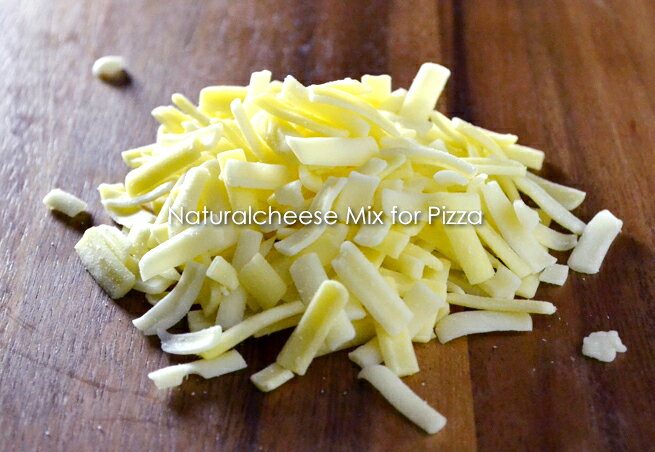 ピザ屋さんの「ナチュラルチーズミックスforピザ」1kg【シュレッドチーズ/ミックスチーズ/ピザ用チーズ】