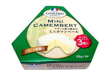 ミニ・カマンベール (25gx3)【白カビタイプチーズ/フランス】