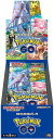 ポケモンカードゲーム ソード＆シールド 強化拡張パック 「Pokémon GO」 BOX