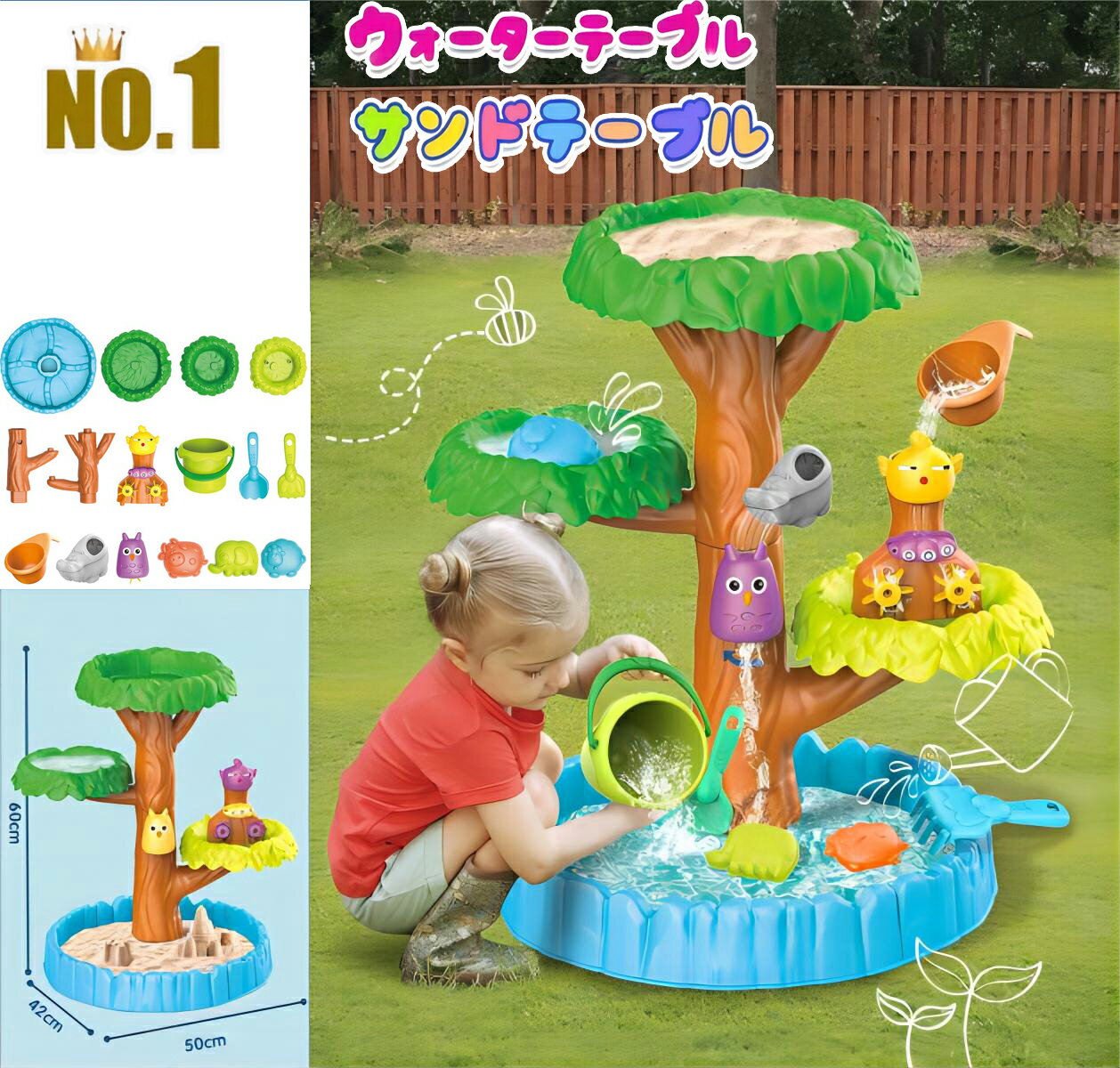 å󥰥ԥå  ơ֥ ƥå2 STEP2 ٥  Ҥɤ Ҷ   ͷ ͷ Water Table ȥ 륫ե    ̵ ס ͷ ͷ  ͷ Ƶ٤ Ҷ  ץ쥼