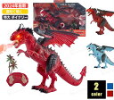 【2023年最新】玩具 ドラゴン ラジコン 霧吐く レッドorブルー 特大 竜 龍 置物 鳴く バー ...