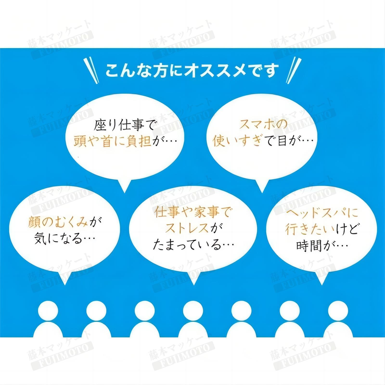 【2~4営業日発送】ヘッドスパ ハンズフリー ヘッドマッサージ機 ヘッドマッサージャー 家電 効果 頭皮マッサージ マッサージ器 機 頭 ヘアケア グッズ 軽量 温熱機能 オートタイマー ストレス解消 ems 電動 自宅 ホワイトデー プレゼント 3