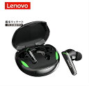 ylCizSCXCz BluetoothCz@u[gD[X Lenovo m{@Q[~OCz@ Vi