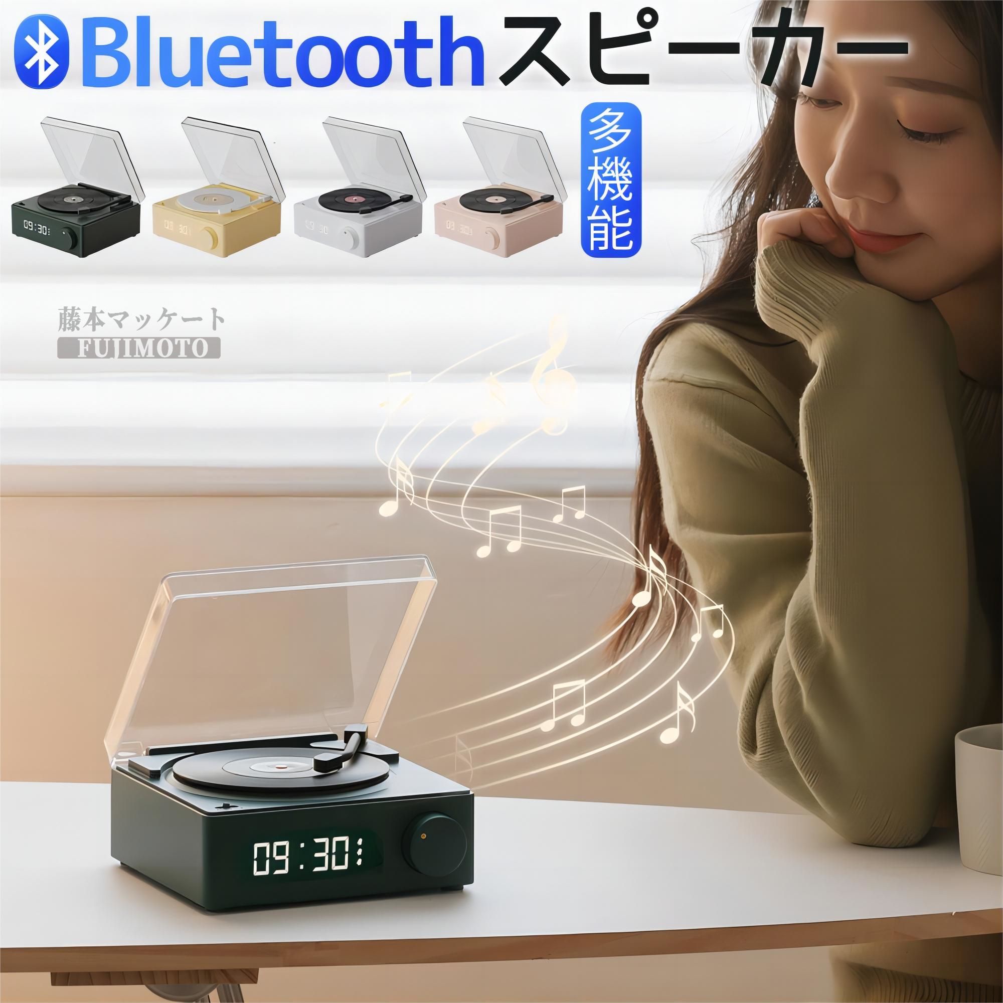 【2024年最新】bluetooth防水 高音質 ワイヤレス ポータブル ワイヤレススピーカー レトロブルートゥーススピーカー 防塵 大音量 かわ..