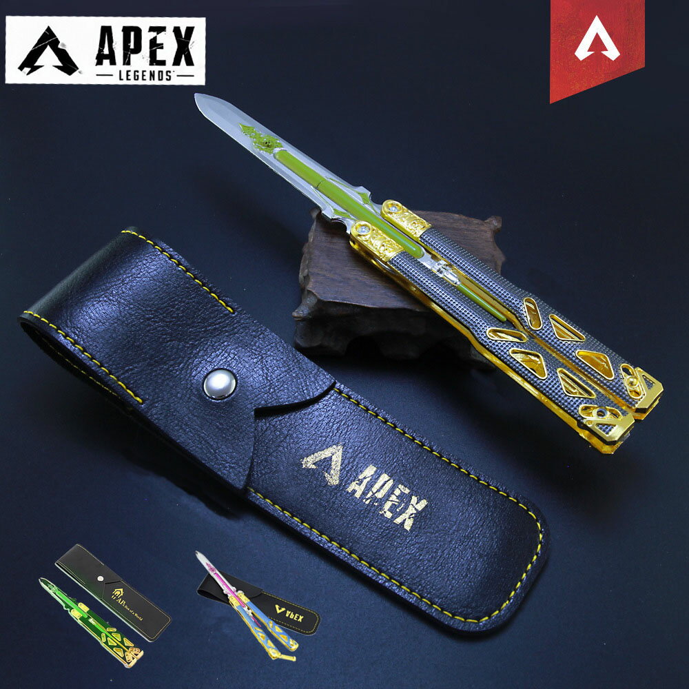 APEX グッズ バタフライナイフ オクタン Octane 21CM 未開刃 Apex Legends おくたんバタフライナイフ 金属 完成度高 APEX 家宝 エーペックス グッズ コスプレ道具 誕生日プレゼント APEX キーホルダ 手工芸品の装飾夜光