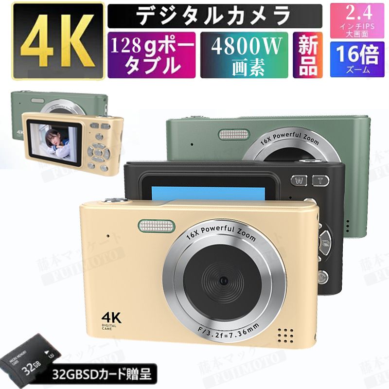 Canon ミラーレス一眼カメラ EOS Kiss M2 ダブルズームキット ホワイト KISSM2WH-WZK