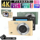 【中古】FUJIFILM プレミアムコンパクトデジタルカメラ XQ2 ブラック XQ2B