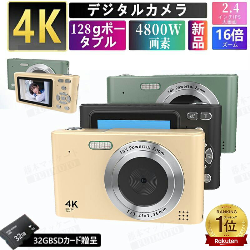 【中古】（非常に良い）Leica M Monochrom (Typ 246) Digital Rangefinder Camera Body%カンマ% 24MP%カンマ% Black & White Image Sensor%カンマ% Black by Leica