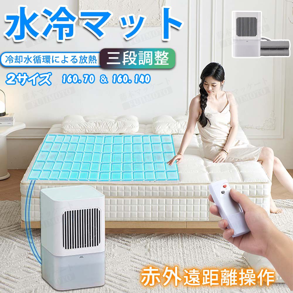 楽天藤本マーケット睡眠補助器 睡眠グッズ 睡眠導入 知能睡眠器 安眠 電波療法 微小電流 不安抑 USB充電式 マッサージ器 健康グッズ 小型 手持ち式 入眠 快眠 昼夜両用 プレゼント ギフト 母の日健康グッズ父の日