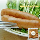ゆふいん牧場 あらびき ポーク ウィンナー ソーセージ 14本 300g 冷蔵 大分 国産 燻製 クリスマス
