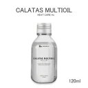 カラタスマルチオイル　ヒートケア Hv　120mL　CALATAS MULTIOIL HEAT CARE Hv ヘアケア ボディケア フェイスケア